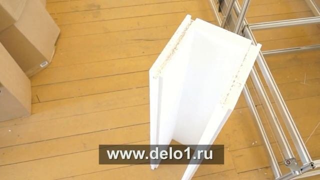 Производство несъемной опалубки вырезным способом