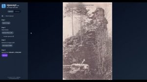 Улучшаем фото с нейросетью Upscayl