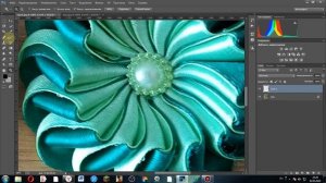 как работать в фотошопе для начинающих