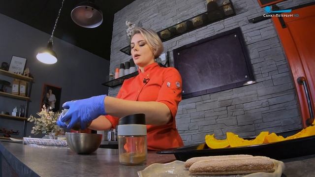 Конфеты из тыквы смотреть онлайн