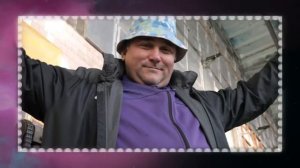 Руки Вверх "Малыш" от Феникса)))