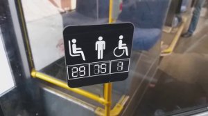 Часть 5. Автобус городской. Кабина водителя, II. Обзор. Маз 203085, М3 (I - класса), низкопольный.