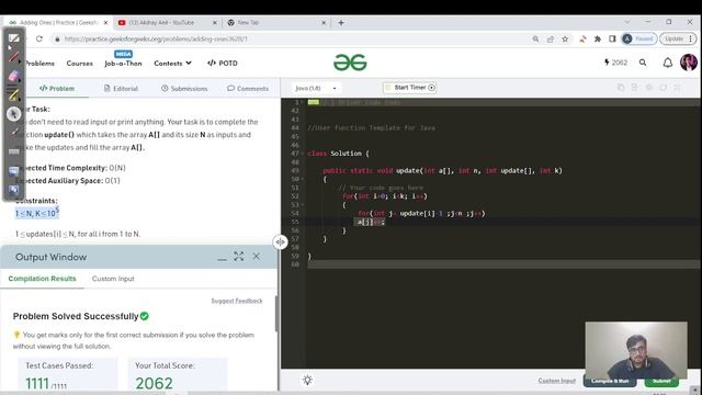 DAY 227 - Adding One | Prefix Sum | JAVA | C++ | GFG POTD 11 June смотреть онлайн