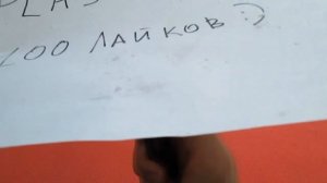 КАК СДЕЛАТЬ НЕПРОМОКАЕМУЮ БУМАГУ. ВОДОСТОЙКАЯ БУМАГА