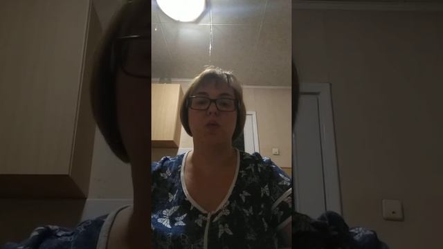 Мыло "Кофе с корицей" и Бельди "Денежный магнит" смотреть онлайн