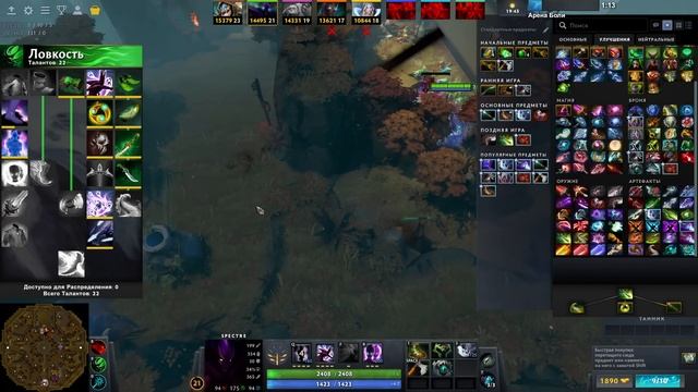 НОВЫЙ ГЕРОЙ СПЕКТРА уже В ИГРЕ! / WORLD OF DOTA / Дота 2 смотреть онлайн