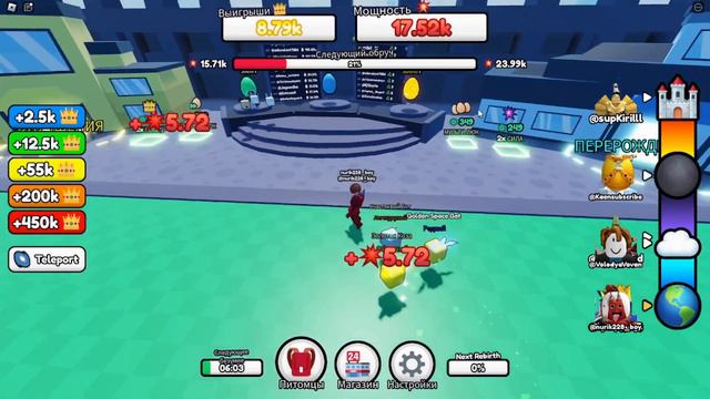 Симулятор забрасывание мячей в корзину смотреть онлайн