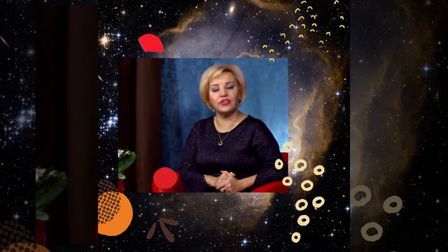 Квантовый скачок и Великий переход. Часть 2. Родина Н.В.