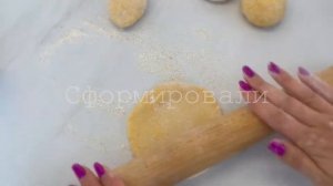 Лепешки из манки❗❗вместо хлеба. Очень простой рецепт! Semolina cakes instead of bread.