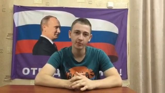 Мы уберём их и из Москвы! смотреть онлайн