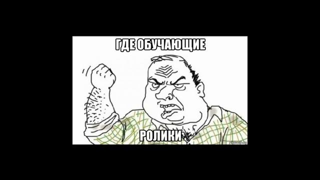 РАЗГОВОР СО ЗРИТЕЛЯМИ. РАССТАВИМ ТОЧКИ НАД "И" смотреть онлайн