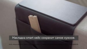 Угловой диван Dandy