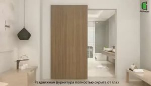 Монтаж скрытой системы Rolapp Fortuna