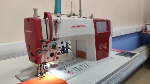 Прямострочная швейная машина Aurora A-7520M