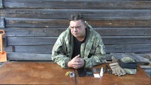 Всегда с собой в тайге