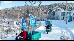 Электротрициклы в минус 26. Промо-ролик (JINPENG).