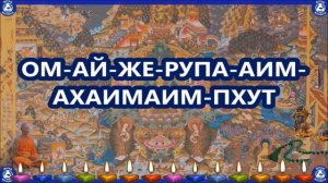Тибетская мантра-заклинание "ВЫГРАТЬ СУД «Избавится от тюрьмы. | Эзотерика-Влад Владов ??