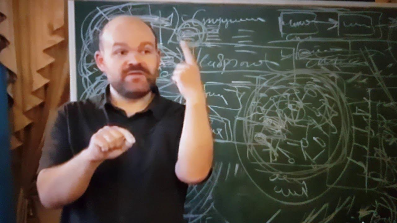 Холопов - как надо читать, что бы вникнуть в суть