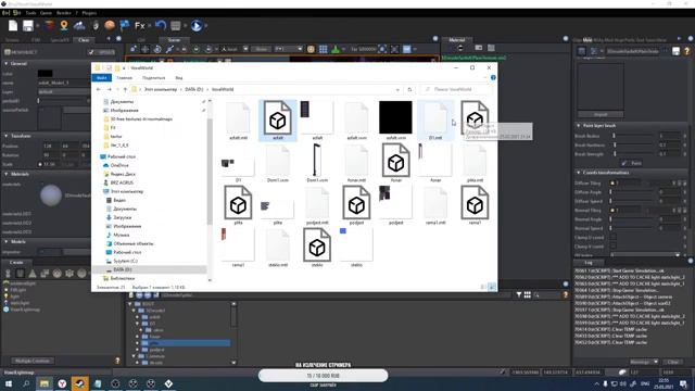 S2EnganeHD 20.1 + VoxelEdit = конструктор смотреть онлайн