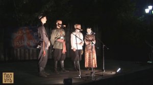 Последний день красы моей