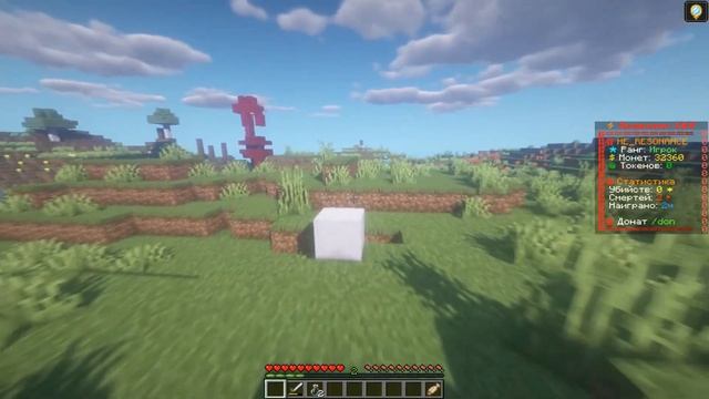 48 часов Выживания БЕЗ Доната на Анархии МАЙНКРАФТ FunTime смотреть онлайн