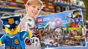 LEGO CITY: Даня и распаковка набора ЛЕГО СИТИ - МАГАЗИН ПОНЧИКОВ! Первый пакет! 13+