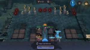 Watcher of Realms. Кем я прохожу Рейд 3-18? Автобитва. Зилиту, Маул, Бриенна и др.