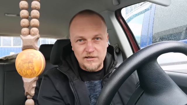 Программы для проверки авто бу начинают действовать)