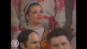 ,, Амурские волны"хор им. М. Е. Пятницкого