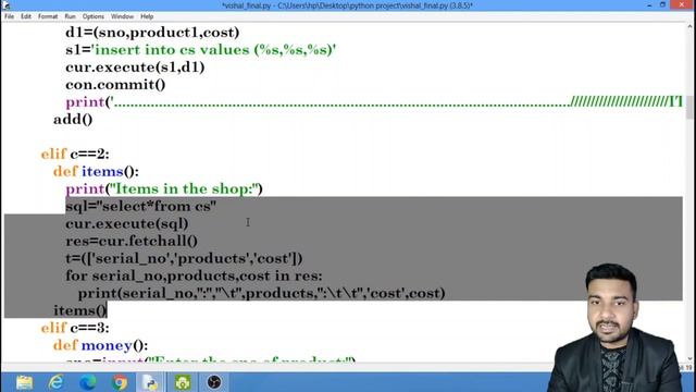 Class 12 Computer Science Project । Python Project with Source code । Bakery Management System