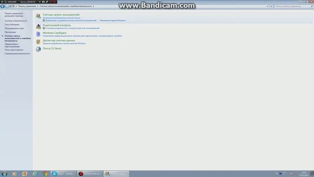 как запоролить комп смотреть онлайн