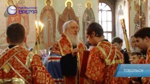 МОЩИ ВЕЛИКОМУЧЕНИЦЫ ВАРВАРЫ