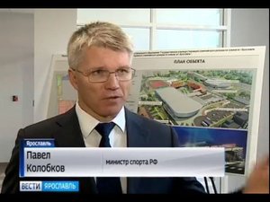 Владимир Путин посетил новое Государственное училище олимпийского резерва по хоккею в Ярославле