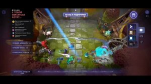 С ТОБОЙ СВЯЗАТЬСЯ ХОТЯТ...прохождение загадки городского рейда DOTA UNDERLORDS