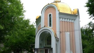 Путешествие во Владивосток. Часть 14. Владивосток