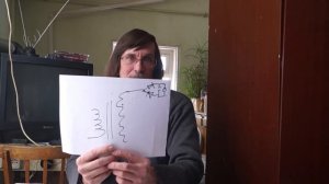 Катушка Мишина. Позитронная катушка.