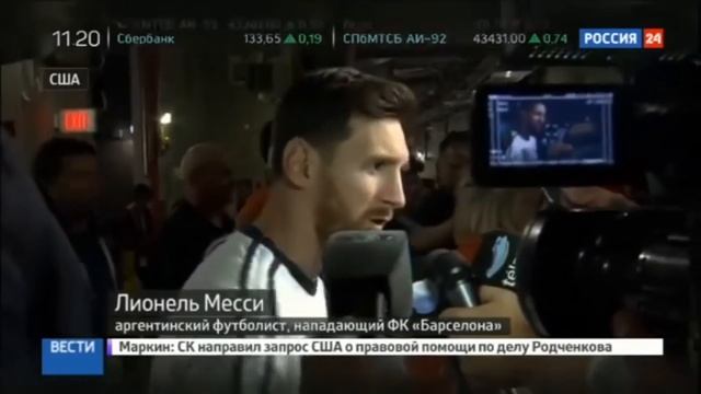 МЕССИ - ЖАДНОСТЬ, НЕНАВИСТЬ И ДРУГИЕ ПОРОКИ ГЕНИЯ смотреть онлайн