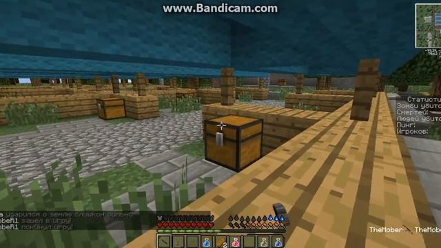 Игра с Подписчиком в DayZ Cruel-World часть 5