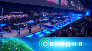 «Сегодня»: 4 марта 2024 года. 08:00 | Выпуск новостей | Новости НТВ