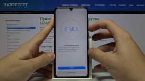 Как сбросить телефон Huawei P Smart 2019 через EMUI — Сброс через Recovery