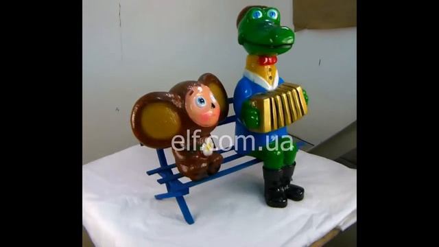 Чебурашка и крокодил Гена. Садовые фигуры пластиковые из полистоуна от "Эльф" смотреть онлайн