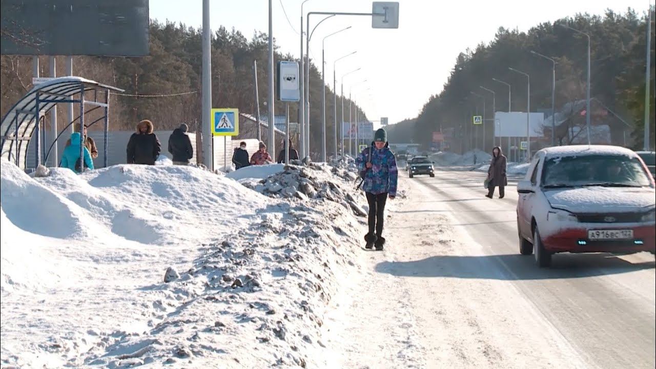 Будни тв бийск. Будни Бийск канал. Бийск будни новости сегодня смотреть ТВ-ком 2021. Бийск ББУДНИ 02 09 21г.смотреть онлайн.