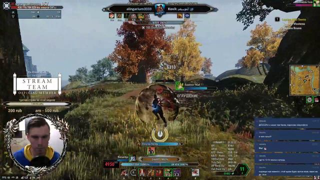 Соло Сиродил | The Elder Scrolls Online