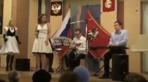 Зажигательная бразильская песня