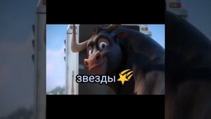 Грустные😟моменты из мультиков💔,которые заставляют задуматься😭😭Бэтмен/Фердинанд/Девятый/.Цитаты.