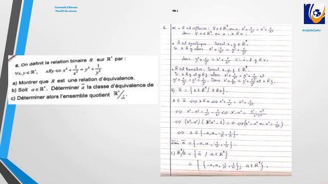 Ch1 TD partie 2 смотреть онлайн