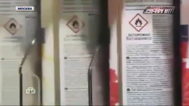 Как освежить воздух и не навредить своему здоровью!!!