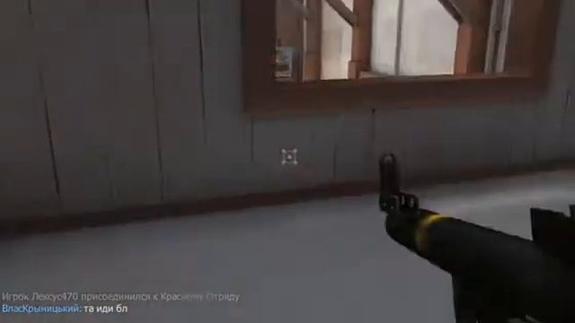 ^VaT^ смотреть онлайн