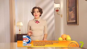 Здоровое утро. Кускус
