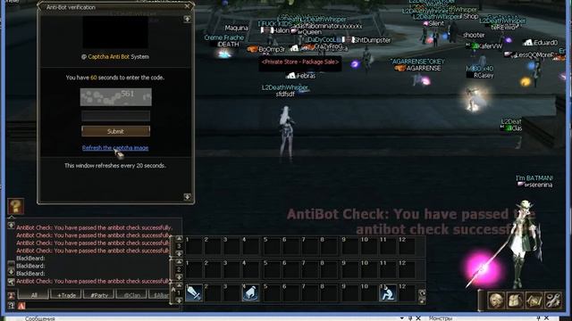 AutoCaptcha New Server, New Test - L2DeathWisper whith Adrenaline bot. Авто ввод каптчи Адреналин! смотреть онлайн